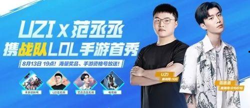 电竞圈77号最新爆料,77号最新爆料揭秘行业内幕